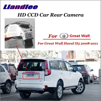 Liandlee Automobilį Atbuline galinio vaizdo Kamera, Great Wall, Haval Užveskite H5 2008-2011 m / HD CCD Atsarginės Grįžtamieji Parkavimo Kamera