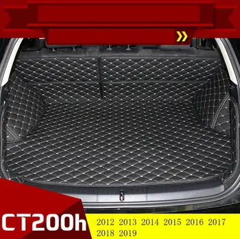 Pluošto, odos, automobilio bagažo skyriaus kilimėlis lexus ct200h 2012 2013 2016 2017 2018 2019 automobilių reikmenys