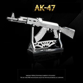 AK 3D Metalo Surinkimo Modelio Modeliavimo Suaugusiųjų Švietimo Žaislas Modelio Surinkimo Suvenyrų Papuošalai W11107