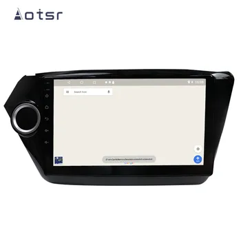 Android 9.1 DSP Automobilio DVD Grotuvas GPS Navigacija Kia Rio K2 2010-2017 Automobilių SatNav Auto Stereo Radijo Multimedia player galvos vienetas