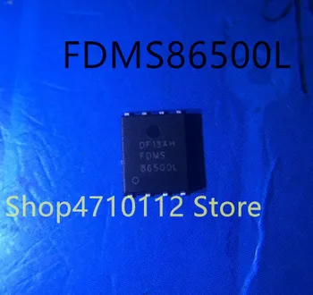 Nemokamas pristatymas NAUJOS 200PCS/DAUG FDMS86500L FDMS 86500L FDMS86500 QFN8