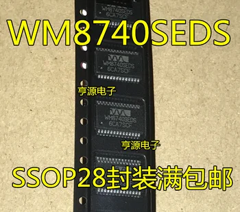 5pieces WM8740SEDS WM8740 SSOP-28
