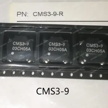 Naujas CMS2-3 CMS2-7 CMS2-6 CMS3-3 CMS3-4 CMS3-7 CMS3-9