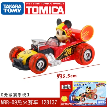 TAKARA TOMY TOMICA Lydinio Automobilio Modelį Lenktynių Mickey Nitang Senas B Antis Vaikų Žaislas