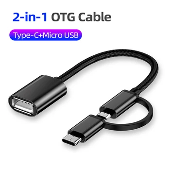 2 in 1 OTG Adapterio Kabelį Konverteris Nailono Nerijos USB 2.0 Micro-USB 