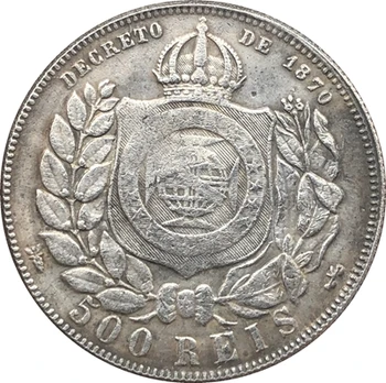 1889 m. Brazilijos 500 Reis monetų KOPIJOS