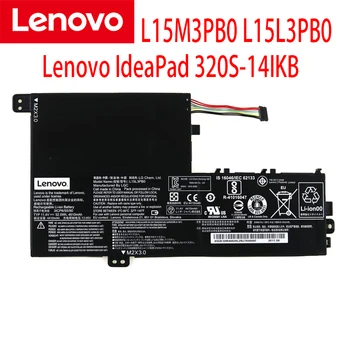 Originalus Lenovo IdeaPad 320S-14IKB L15M3PB0 L15L3PB0 NAUJAS Nešiojamas Baterija