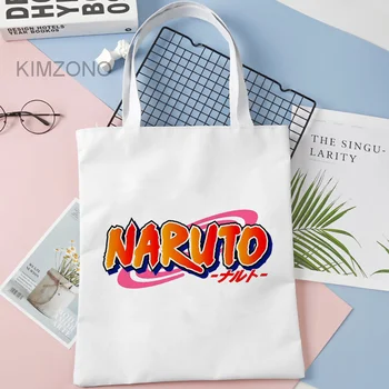 Naruto džiuto pirkinių krepšys krepšys drobės shopper perdirbti maišą maisto maišą grynųjų boodschappentas bolsas ecologicas bolsas reutilizables
