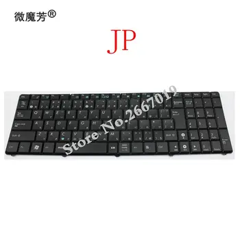 JP Nešiojamojo kompiuterio Klaviatūros ASUS K50 K50IJ K50A K60 K51 K61 K62 P50 P50IJ K51 K70 K70IJ F90 F90SV X5D F52 F52A X5DC X70IL