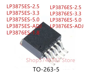 10VNT LP3875ES-2.5 LP3875ES-3.3 LP3875ES-5.0 LP3875ES-ADJ LP3876ES-1.8 LP3876ES-2.5 LP3876ES-3.3 LP3876ES-5.0 LP3876ES-ADJ TO263