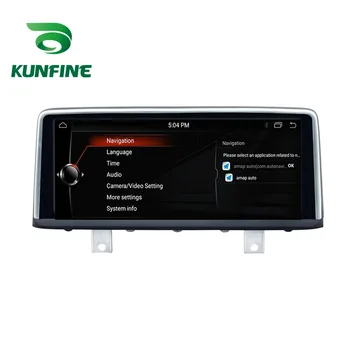 KUNFINE Android 9.0 4GB RAM 64GB Rom Car DVD GPS Multimedia Player Automobilio Stereo Deckless BMW E48 2016-2017 Radijo Headunit WIFI