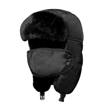 Unisex Žiemą Šiltas Earflap Skrybėlę Veido Kaukė Apima Apsaugos Vėjo Dviračių Bžūp