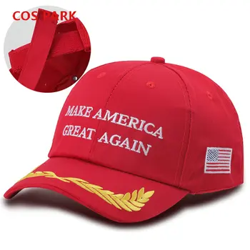 2020 Naujas, Kad Amerikoje Didžiosios Vėl Koziris Beisbolo Kepuraitę Respublikonų Beisbolo Kepurės Kepurės Pirmininkas Bžūp Nemokamas Pristatymas Medvilnės Skrybėlę