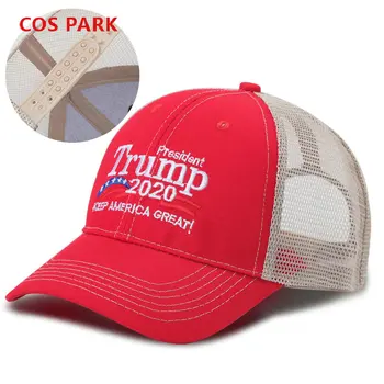 2020 Naujas, Kad Amerikoje Didžiosios Vėl Koziris Beisbolo Kepuraitę Respublikonų Beisbolo Kepurės Kepurės Pirmininkas Bžūp Nemokamas Pristatymas Medvilnės Skrybėlę