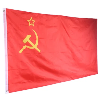 Didelis Dydis Revoliucijos Tarybų Socialistinių Respublikų Sąjungai (SSRS VĖLIAVA, Sovietų rusijos Vėliavos 90*150cm