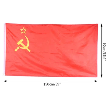 Didelis Dydis Revoliucijos Tarybų Socialistinių Respublikų Sąjungai (SSRS VĖLIAVA, Sovietų rusijos Vėliavos 90*150cm