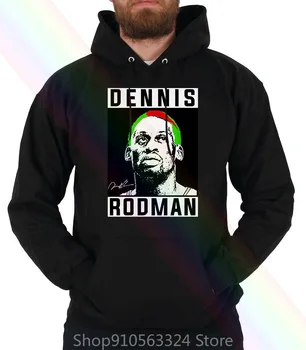 Dennis Rodman Širdys Krepšininkas LegendOutdoor Hoodie Palaidinės Moterims, Vyrams