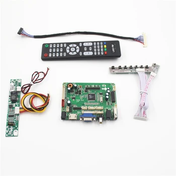 TSUX9 V2.0 HDMI VGA AUDIO AV, USB LCD Valdiklis Valdybos LVDS skydas 20 colių 1600x900 M200RW01 V6 LM200WD3-TLC7 LM200WD3-TLF2