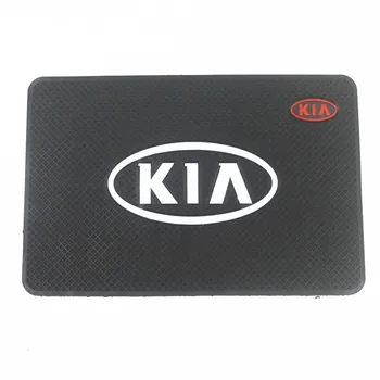 Automobilio Logotipas Anti-Slip Mat Telefono Turėtojas neslidus Kilimėlis ne slydimo Padas KIA Cerato Sportage R K2 K3 K5 RIO 3 4 sorento