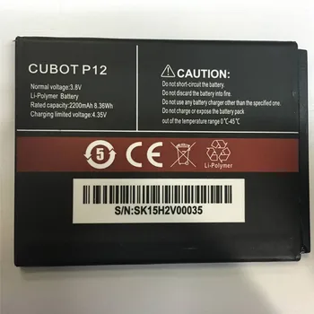 CUBOT P12 Baterija Aukštos Kokybės Originalus 3.8 V, 2200MAH Baterijos Pakeitimo CUBOT P12 Išmaniųjų Telefonų