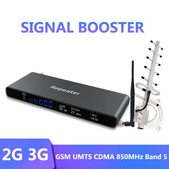 2G 3G Korinio ryšio tinklo Signalo Kartotuvų communicaiton Stiprintuvas GSM, UMTS, CDMA 850MHz Mobiliojo ryšio Signalo Stiprintuvas Kartotuvas LCD Ekranas
