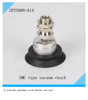 Sunkiųjų Trinkelėmis Vakuuminį siurbtuką ZPT32HN-A14 ZPT50HN-A14 ZPT80HN-A16 ZPT100HN-A16 ZPT125HS-A16 SMC Tipas