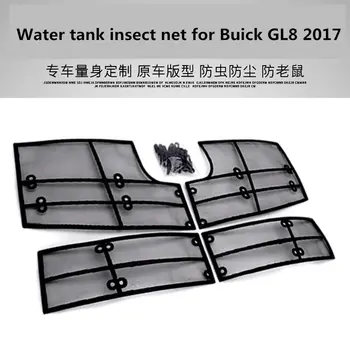 Vandens bakas vabzdžių net Buick GL8 2017 modifikuotą specialiųjų ju grotelės anti-kutas apdailos priedai gl8