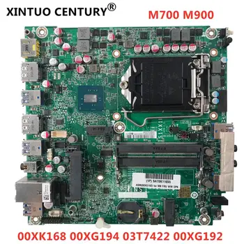 00XG194 Lenovo ThinkCentre M900 M700 Plokštė 00XG192 00XK168 03T7422 Q170 IS1XX1H Mainboard testuotas, pilnai darbo