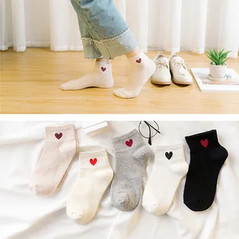 LEOSOXS Pavasarį ir Rudenį lowtop sporto kojinės moterims su meile dizaino mados puikus, patogus, kvėpuojantis kojines rekomenduojama