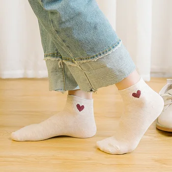 LEOSOXS Pavasarį ir Rudenį lowtop sporto kojinės moterims su meile dizaino mados puikus, patogus, kvėpuojantis kojines rekomenduojama