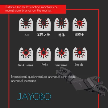 JAYOBO63MM Accesorios universales Círculo accesorios multifunción para maquina de recorte hoja de sierra oscilante herramientas