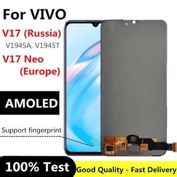Už vivo V17 Neo Europoje LCD Ekranas Touch Panel Ekrano skaitmeninis keitiklis Skirtas vivo V17 Rusija V1945A, V1945T LCD