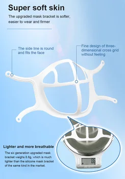 3D Nagų Kaukė Paramos Kvėpavimo Silikono PE Diržo Sagtis Kaukė Turėtojas Neturi Nukristi Ne Skaidrių Vidinis paramos Kaukė Laikiklis