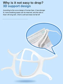 3D Nagų Kaukė Paramos Kvėpavimo Silikono PE Diržo Sagtis Kaukė Turėtojas Neturi Nukristi Ne Skaidrių Vidinis paramos Kaukė Laikiklis