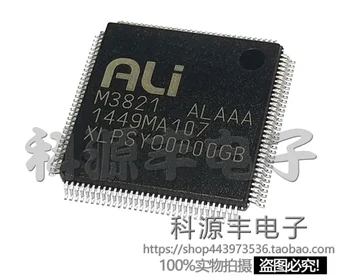 XinyuanIn 1pcs akcijų M3821-ALAAA M3821ALAAA M3281 QFP LCD LUSTAS