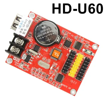 HD-U60 U-disko led ekranas valdiklis 512*32pixels USB wireless led kontrolės kortelės led przewijanie pranešimų ekrane pasirašyti valdybos