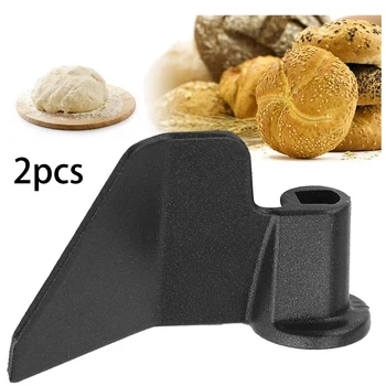 2 Pack Anglies Plieno Non-Stick Danga Breadmaker Irklas, atsarginės Dalys, Irklas Duonos Formuotojas Mašina