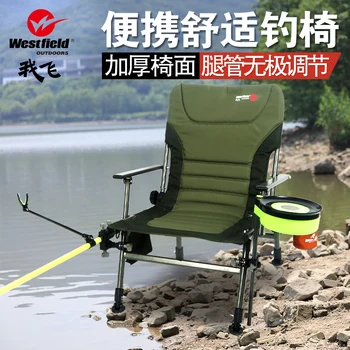 Multi-funkcija naujas žvejybos krzesełkowy kėdės sėdynė žvejybos kėdė nešiojamų žvejybos išmatose sulankstomoji kėdė žvejybos įrankių