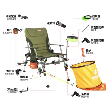 Multi-funkcija naujas žvejybos krzesełkowy kėdės sėdynė žvejybos kėdė nešiojamų žvejybos išmatose sulankstomoji kėdė žvejybos įrankių